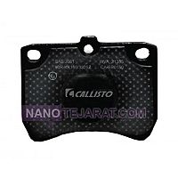 لنت ترمز دیسکی پراید لنت ترمز دیسکی پراید